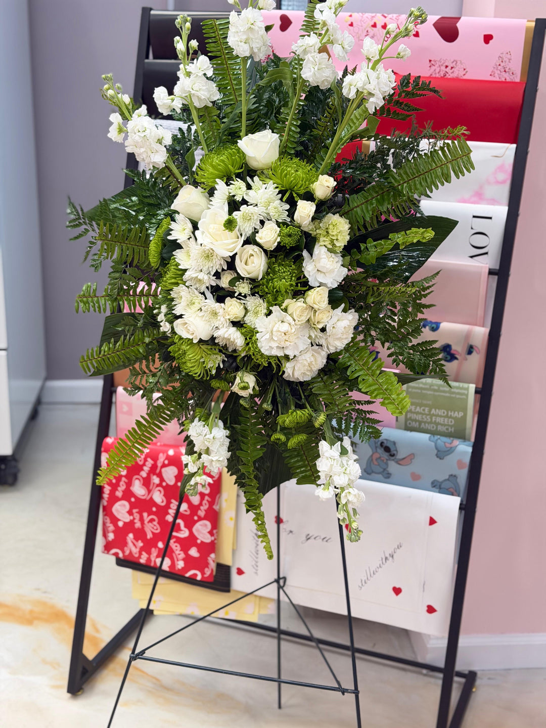 Sympathy Flower Arrangement