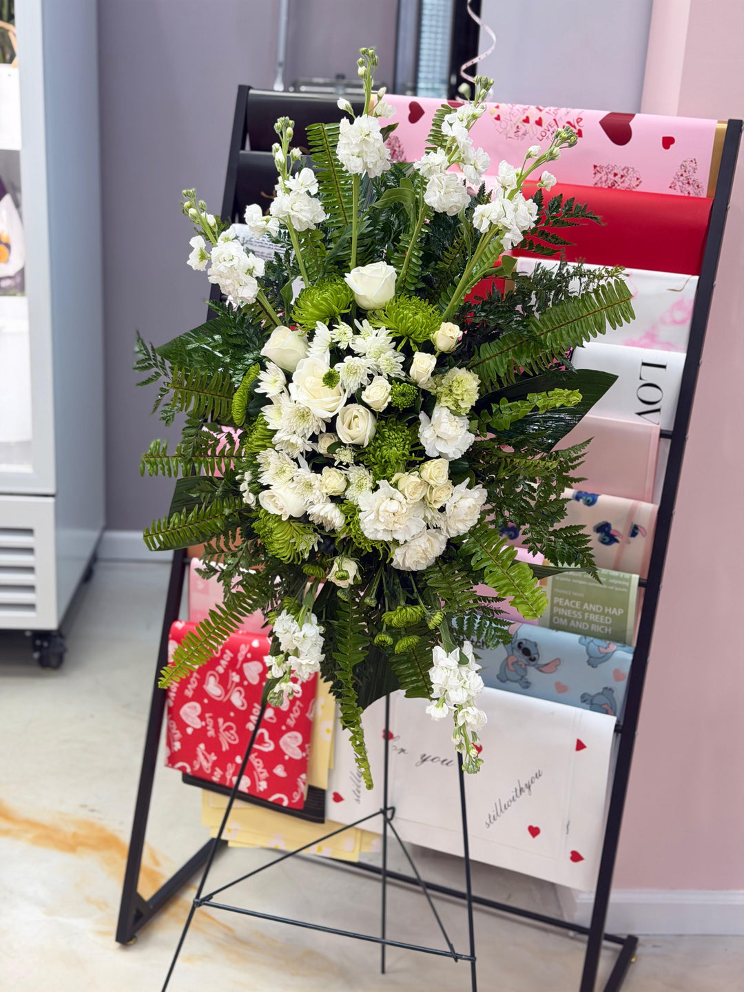 Sympathy Flower Arrangement